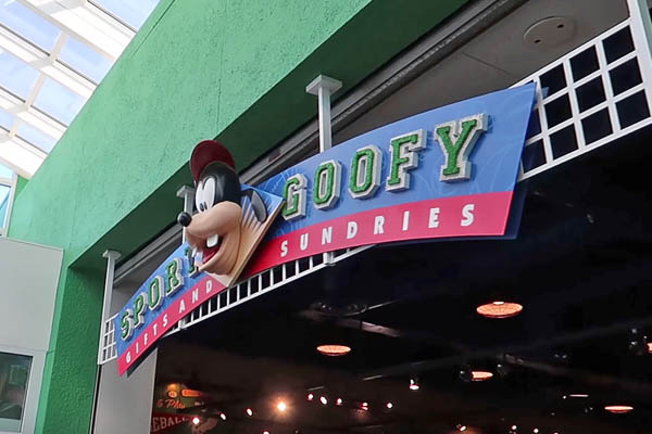 Sport Goofy Disney Store Entrance Sign at the Disney All-Star Sports Resort 600