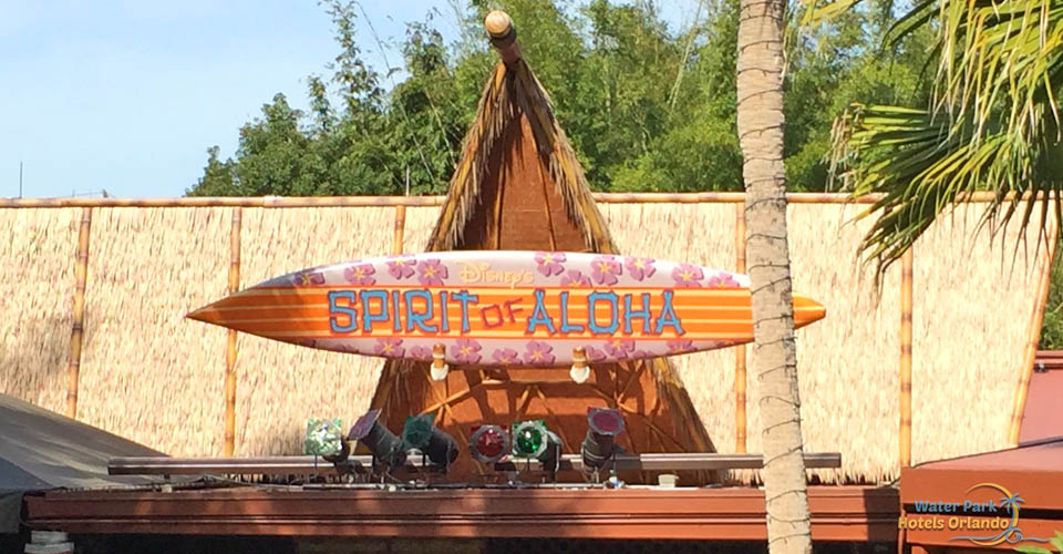 Entrance to the Spriit of Aloha at the Disney Polynesian Resort 960