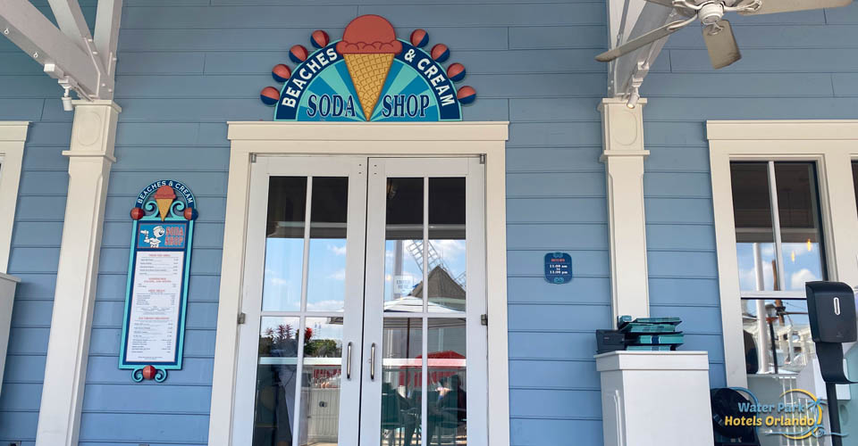 Entrance to the Beaches and Cream Soda Shop at the Disney Beach Club Resort 960