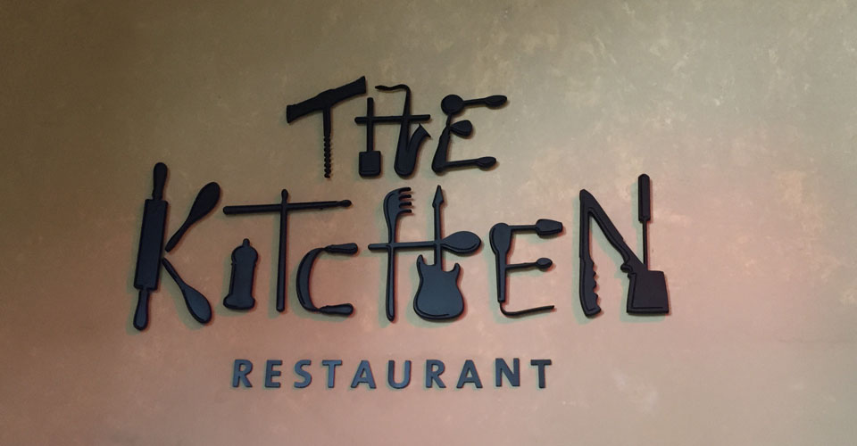 Sign of The Kitchen Restaurant at the Hard Rock Hotel in Orlando 960