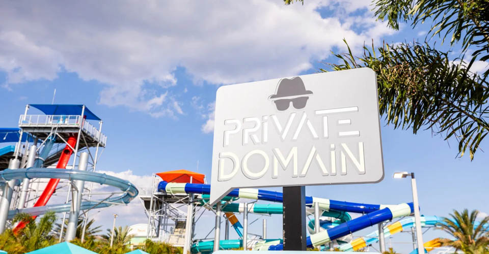 Private Domain sign at the Island H2O Live Water Park in Orlando 960