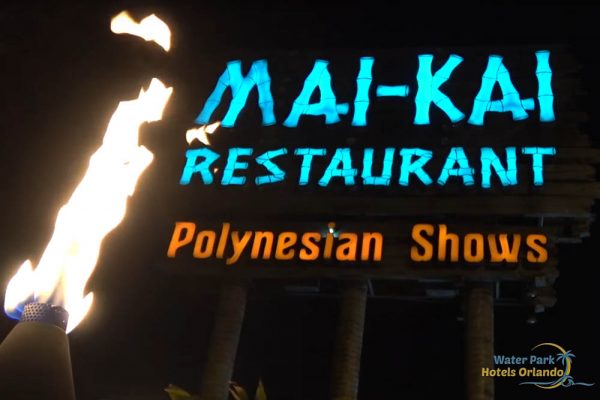 Mai-Kai Polynesian Restaurant and Show Sign 1000