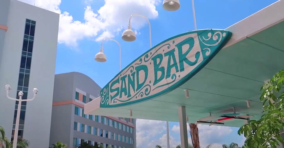 Sand Bar at the Universal Endless Summer Resort Surfside Inn and Suites 960